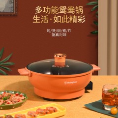 西屋Westinghouse-多功能鸳鸯电火锅WHG-1502F  6939371304766  偏远另加运费