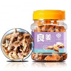 花家盛世 良姜180g 调味品炖肉料    6978252344040