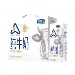 君乐宝3.6g乳蛋白A2纯牛奶200ml*12