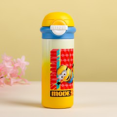 小黄人神偷奶爸4系列CBH010151双饮盖直杯360ml 6971049320265 偏远另加运费