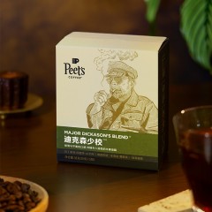 Peet's Coffee皮爷挂耳咖啡滤泡式（迪克森少校）50g