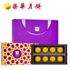 元朗荣华融味荟彩月饼400g    6920671203910   偏远另加运费