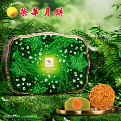 元朗荣华蛋黄金翡翠莲蓉月饼600g    6920671202449   偏远另加运费