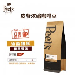 Peet's Coffee皮爷浓缩咖啡咖啡豆/重度烘焙250g