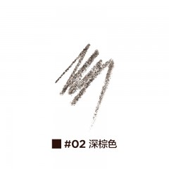 完美日记 双头六角眉笔-02深棕色 0.28g  6974614886616  全国包邮