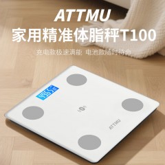 ATTMU 艾特慕智能体脂秤T100 6978668630072 偏远运费另加