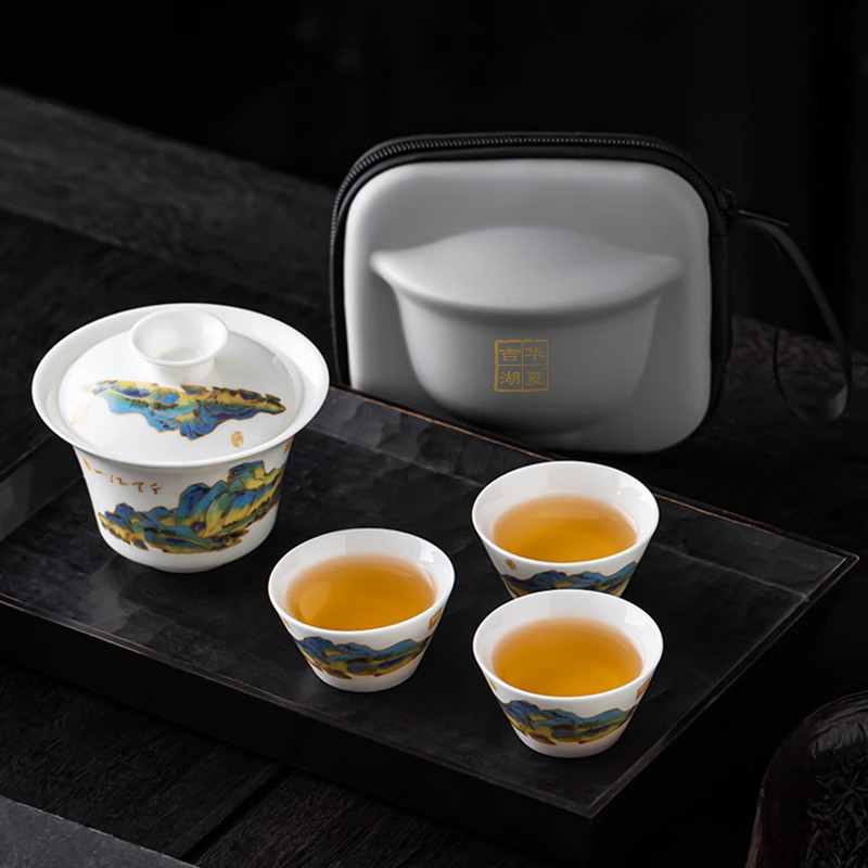J-普区包邮-吉华湖夏茶具礼盒装 吉华湖夏旅行功夫茶具4件套 老款