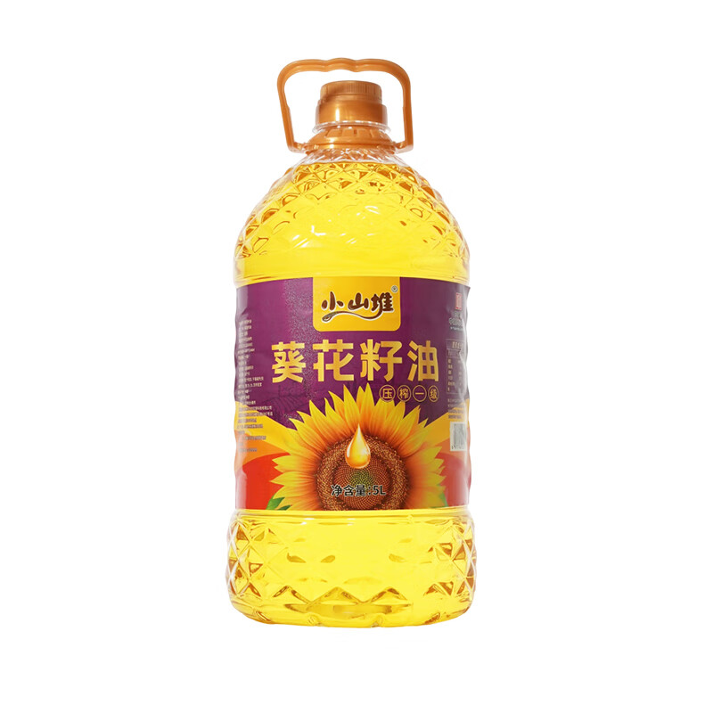 J-小山堆压榨一级葵花籽油5L/桶 先进工艺物理压榨精选原料丰富营养一级葵花籽油食用油5L/桶 