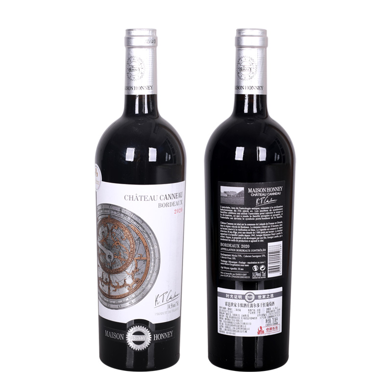 J-《热评500+》霍邑世家 卡侬干红葡萄酒 法国原瓶原装进口 波尔多法定产区 14.5度红葡萄酒 红酒 750ml/瓶 双支礼盒装 每提附赠手提袋