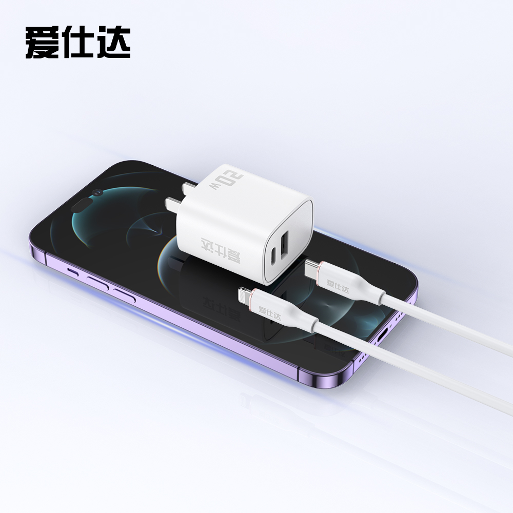 J-《JD热评100+》爱仕达快充充电线+插头套装 1.5米长液态硅胶数据线ASD-JC618+插头WML-CH-8063WD 白色插头+华为数据线蓝色