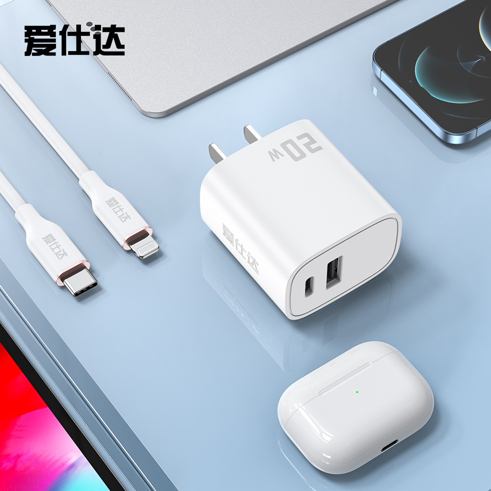 J-《JD热评100+》爱仕达快充充电线+插头套装 1.5米长液态硅胶数据线ASD-JC618+插头WML-CH-8063WD 白色插头+华为数据线蓝色