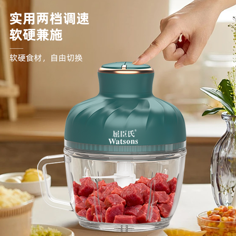 J-屈臣氏watsons 新款绞肉机 大容量2.5L 玻璃碗材质 高品质电器高品质生活DB-A30-3玻璃碗款 彩盒+邮包两层包装 DB-A30-3  玻璃款