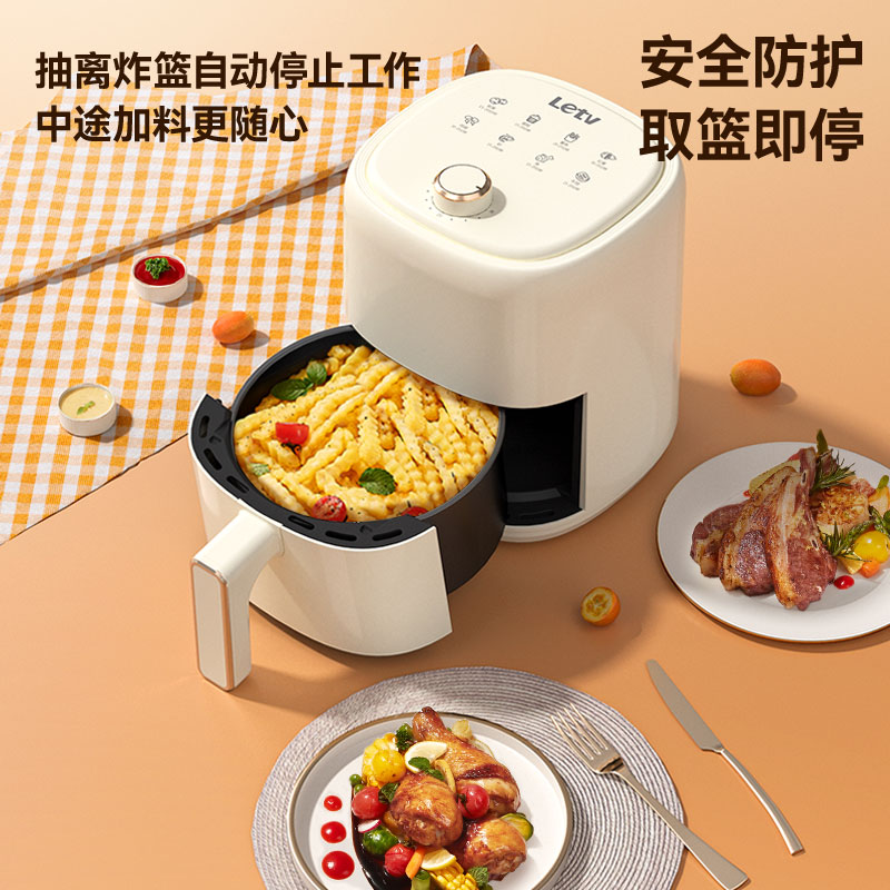 J-乐视Letv经典2.5L空气炸锅电烤炉  家用多功能无油烟电炸锅  随心定时控时控温 不沾易清洗  K714 
