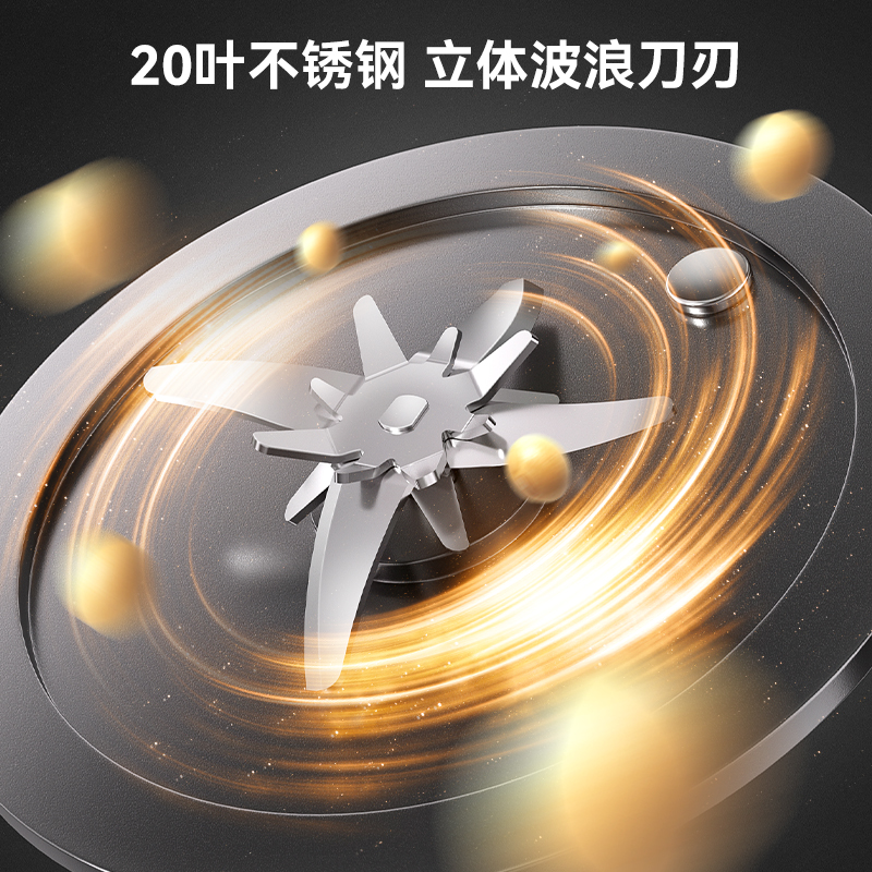 J-乐视Letv迷你轻音全自动破壁豆浆机P780 小型家用免过滤多功能智能预约 低音降噪1.5L 