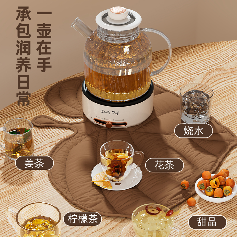 J-Lovely Chef萌厨0胶水全玻璃电热养生壶1.5L  多功能煮茶器烧水壶办公室花茶壶BH-Y18065B 