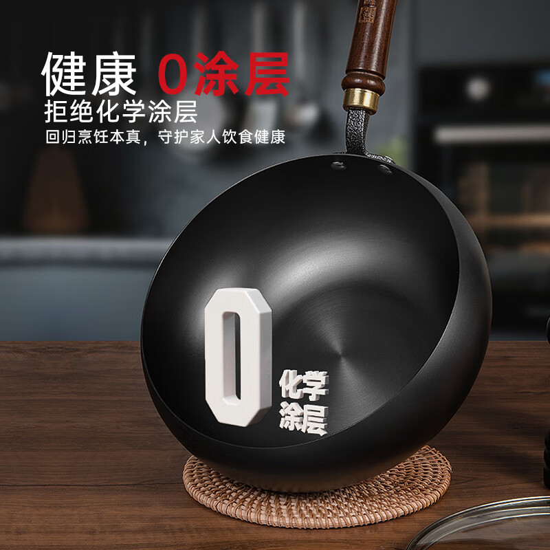 J-康巴赫多功能炒锅  健康0涂层 氮化工艺一锅多用 煎炒煮炸 网红款匠心大肚锅 24cm轻量化锅身  精美彩盒装   送父母送朋友  LPB-C24JX 