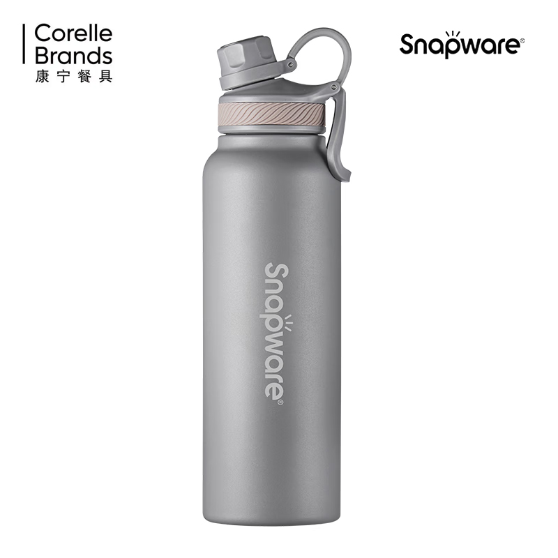 J-康宁 SNAPWARE 网红款大容量保温杯 学生上学专用户外运动车载水杯子  时尚便携 健身骑行水壶 不锈钢运动保温壶1200ml  灰色 SN-STB-1200-G/CN  精美彩盒装 企业随手礼  节日好礼 父亲节礼物 