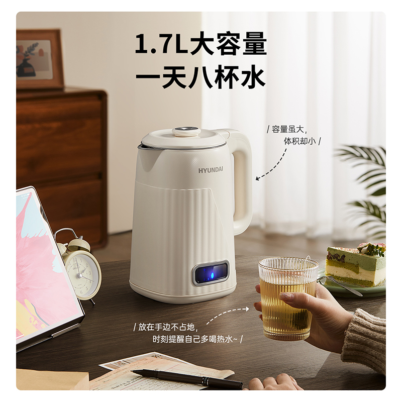 J-【评价2W+】HYUNDAI韩国现代家用大容量电热烧水壶双层防烫304不锈钢大容量电热水壶S175-24A4C S175-24A4C