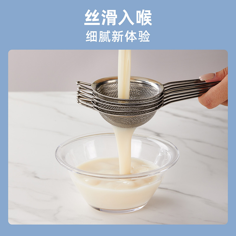J-【评价200+】HYUNDAI韩国现代家用多功能搅拌料理机破壁机家用豆浆机多功能自动清洗加热料理机榨汁机果汁机婴儿辅食机搅拌机高温清洗12叶钢刀【破壁免滤+高温清洗】QC-DJ72A QC-DJ7