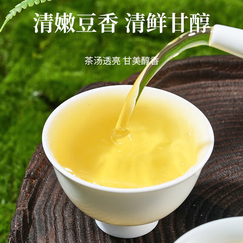 J-鲸弼龙井茶明前龙井茶250g/盒 精美手提茶叶礼盒装【蓝/绿包装随机发】 