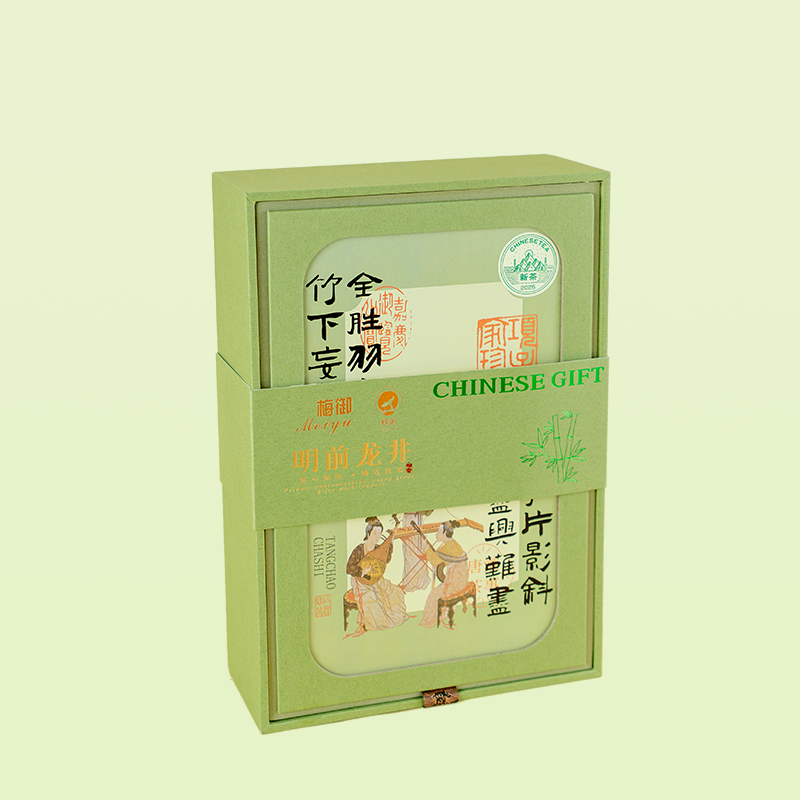 J-鲸弼龙井茶明前龙井茶250g/盒 精美手提茶叶礼盒装【蓝/绿包装随机发】 