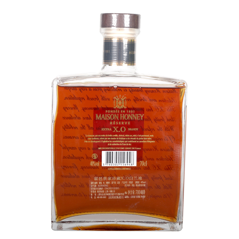 J-霍邑世家珍藏XO 白兰地 法国原瓶原装进口 40%vol 700ml/瓶 单瓶透明窗礼盒装 每瓶附赠手提袋 