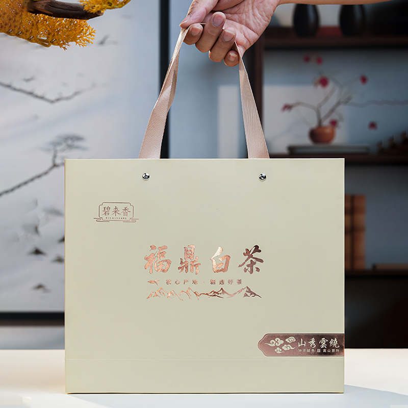 J-碧来香福鼎白茶寿眉茶饼 精美礼盒装350g 中秋送礼佳选 感恩年货节礼品礼物见家长送老师送长辈 茶叶礼盒 