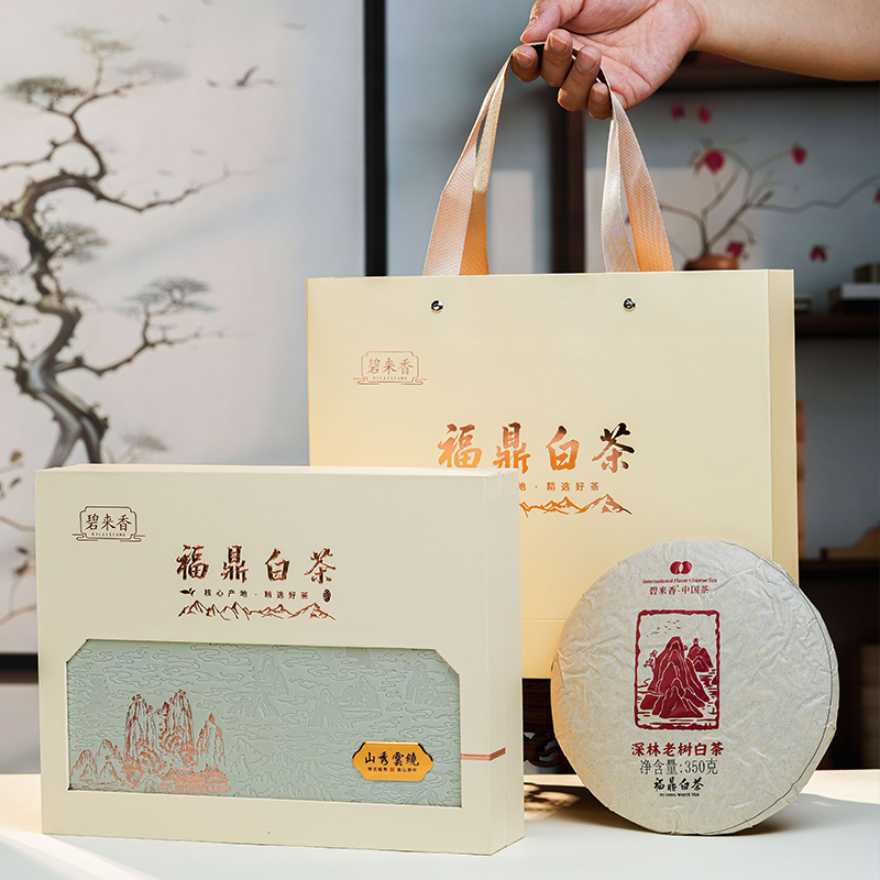 J-碧来香福鼎白茶寿眉茶饼 精美礼盒装350g 中秋送礼佳选 感恩年货节礼品礼物见家长送老师送长辈 茶叶礼盒 