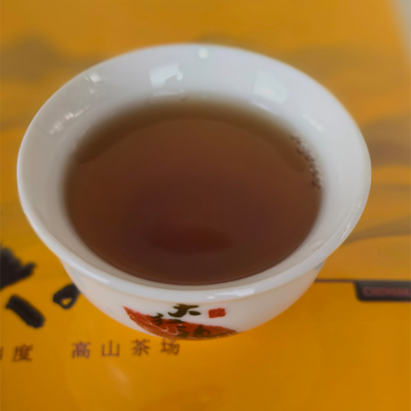 J-岩尚臻品 大红袍60克  随手礼 便捷旅行装 茶叶礼盒 60克