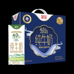 德亚4.0g 新西兰进口高蛋白全脂纯牛奶250ml*12礼盒(梦想星空版）
