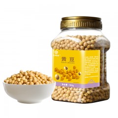 花家盛世 精选黄豆900g 大豆非转基因 6978252343128