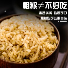 花家盛世 精选糙米1000g    6978252343067