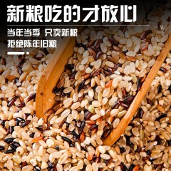 花家盛世 精选七色糙米1000g    6978252343012