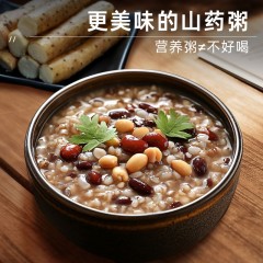 花家盛世 儿童山药粥900g    6978252343159