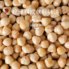 花家盛世 0添加榛子仁550g圆罐装HWZZ550    6978252345078