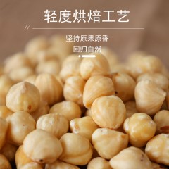 花家盛世 0添加榛子仁550g圆罐装HWZZ550    6978252345078