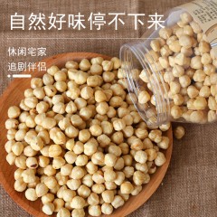 花家盛世 0添加榛子仁550g圆罐装HWZZ550    6978252345078