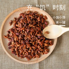 花家盛世 小山核桃仁180g圆罐装HWHT180    6978252345108