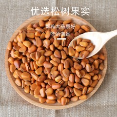 花家盛世 0添加东北松子550g圆罐装HWSZ550    6978252345115