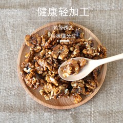 花家盛世 琥珀核桃仁350g圆罐装HWHT350    6978252345184