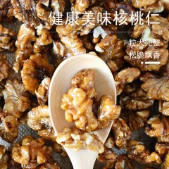 花家盛世 琥珀核桃仁350g圆罐装HWHT350    6978252345184