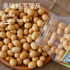 花家盛世 香脆鱼皮花生368g圆罐装HWXC368    6978252345207