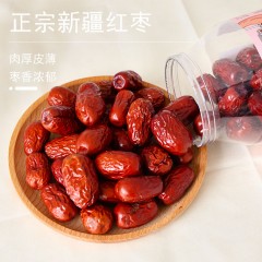花家盛世 0添加新疆红枣300g圆罐装HWHZ300    6978252345238