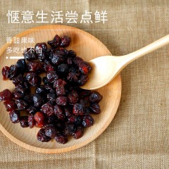 花家盛世 樱桃干220g圆罐装HWYT220    6978252345306