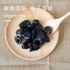 花家盛世 0添加无核西梅干180g圆罐装HWXM180    6978252345368