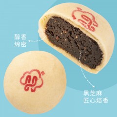 宝岛太阳堂 月来好运月饼300g  6956101302670