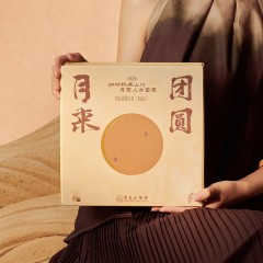 宝岛太阳堂 宝岛团圆大饼（茶流心） 500g   6956101302687