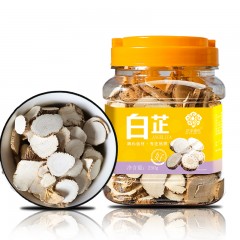 花家盛世 白芷250g 调味品炖肉料    6978252344019