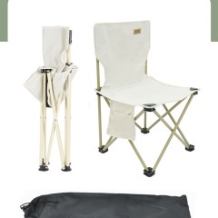 汉乐美途折叠桌便携露营装备野餐野外靠背椅子休闲烧烤用品套装HL-0208 2椅子+1桌子+1收纳袋  6972756660163