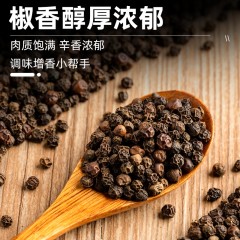 花家盛世 黑胡椒粒350g 调味品炖肉料    6978252344095